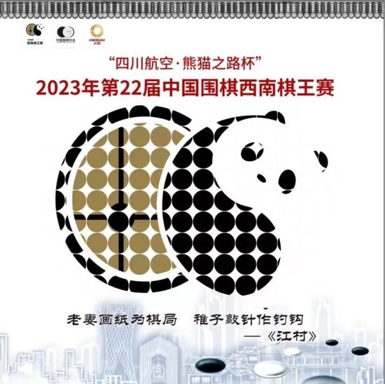 影片首要讲述的是在旧上海滩的年夜情况下，贫困小子杜一豪（骆达华饰）于动荡不安的浊世中，经由过程本身的尽力和干事的气概气派，爱帮手抱不平的人格魅力，逐步被上海滩有权有势的方锦荣、鸿桂姐欣赏汲引，一步步从小人物混到上海滩一代枭雄的励志故事。